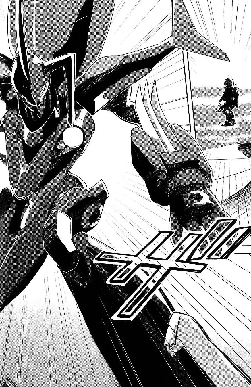 Koukyou Shihen Eureka Seven - New Order Chapter 3 32